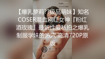 [原創錄制](sex)20240218_小小鱼