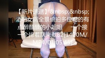 《顶级?网红泄密》价值万元斗鱼主播清纯颜值天花板极品女神【蔡小熊】露三点定制私拍乳头粉大插B高潮白浆