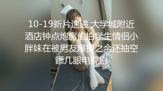 片速遞】&nbsp;&nbsp; 肥臀骚逼熟女、跳蛋自慰还不满足，还要用手抠逼，浪死了！[43M/MP4/04:16]