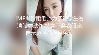 玩弄半昏半睡穿运动服的清纯小嫩妹 裤子都没脱就干进去了[MP4/199MB]