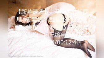 RMD-366(61rmd366)[Mediastation]妗冦伄澶╃劧涔�姘撮噹銇傘仚銇�