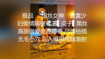 [MP4]乖巧甜美00后嫩妹！多人群P双洞齐插！一堆妹子轮番上 三男双洞齐开嘴里再插个 极度淫乱名场面