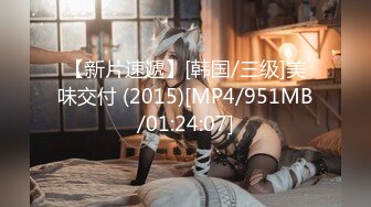 [HD/0.8G] 2024-10-02 星空传媒XKVP-141假戏真做勾引闺蜜老公激情做爱