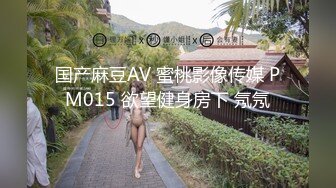 韓國性感美女主播熱舞視頻2