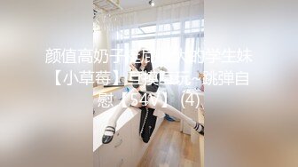 PMX-048.白星雨.误入歧途的女大生.演艺圈的强制骚样试镜中.蜜桃影像传媒