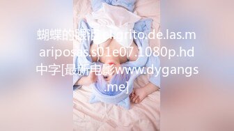 【圣洁婚纱❤️淫靡新娘】结婚当天还有出来偷情.你有这样的老婆怕绿吗？穿着婚纱被无套输出 白色婚纱 沉浸式勾引 (3)