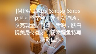 超大巨乳丰满少妇 肛塞尾巴 吃鸡啪啪 超兴奋骑乘后入表情淫荡&nbsp; 情侣双穴肛交无套大量喷精