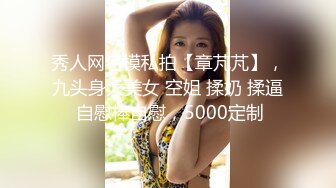 【本站推荐】客房服务误闯直接变成3P两男一女全程各种狂操性交！被干到疯狂求饶要坏掉了⋯⋯