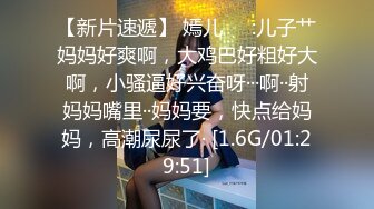 [MP4/ 423M] 甜美极品嫩妹要下海沙发上看大哥草骚逼，全程露脸要4P，激烈抽插浪叫不止还摸骚女奶子