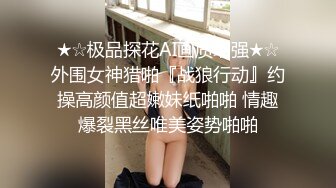 [MP4]幸福小哥激情双飞颜值不错的小少妇，骚逼里面夹着鸡巴自己主动抽插，小哥忙着吃奶子，轮流爆草姐妹互动自慰