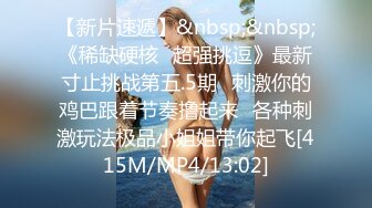 强烈推荐，技术型露脸极品大奶熟女【惠子阿姨】目前最全合集，女王调教3P啪啪各种交合，风韵犹存败火神器 (2)