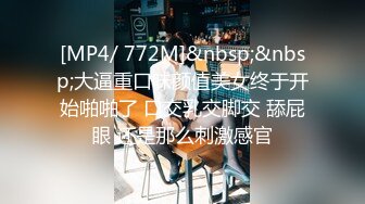 STP17910 绿播下海极品气质御姐【紫霞仙子】 爱笑美少女，大黑牛跳蛋震动清纯粉穴，下面被肿了，赶紧去浴室洗逼逼