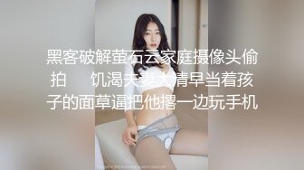 (sex)20230825_玖玖少女_32729230