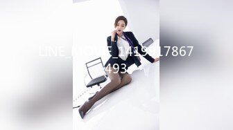 SP站极品国产女神Eliauk_Q【139V】 (103)