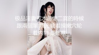 爆乳女神全程露脸，情趣装白丝诱惑好极品，揉着骚奶子自慰骚穴特写展示