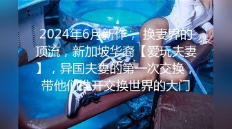 无法出声的急迫情况下强制呜咽沉默深喉咙