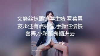 OnlyFans顶级女神中国兔兔Chinesebunny  千面御姐反差母狗资源珍藏版 让你一次性撸个痛快