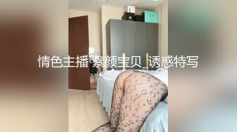 [2DF2]在外地出差的领导和女下属酒店开房啪啪啪 - soav_2(2431842-4900757)_evMerge [MP4/70.5MB][BT种子]