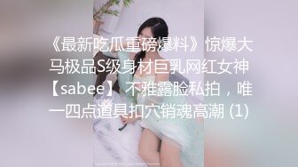 Afreeca尺度回归！经典主播（阿丽莎）各种比基尼秀翻直播间！（23.12月合集）【124v】 (14)