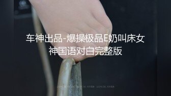 MCY-0233恶魔老师的鸡巴记忆法-徐蕾