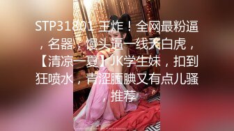 清纯学妹，好乖巧漂亮，【小瑜】难得一遇邻家小美女，BB又粉又嫩，必须珍藏不可错过 (4)