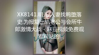 女友车上帮我口