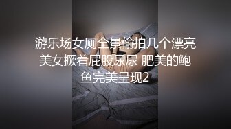 抓奸现场大曝光 隔壁老王与红杏家妻被绿帽老公堵宾馆 双双被教训 19分钟一镜到底