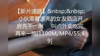 200GANA-2816 マジ軟派、初撮。 1893 『お尻叩かれるの好き///』ちょっと変わったお仕事をしてる美女をナンパ成功！お尻を叩かれて発情してそのままSEX！イラマで疼くパイパンマ●コ！強引に責められドMイキ！ (本田瞳)