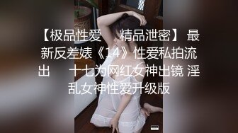 【新片速遞】&nbsp;&nbsp;✨【Stripchat】微胖童颜巨乳女主播「Anan_babe」黑丝紧身服少妇奶油涂屁股炮机桩粉穴【自压水印】[2G/MP4/49:11]