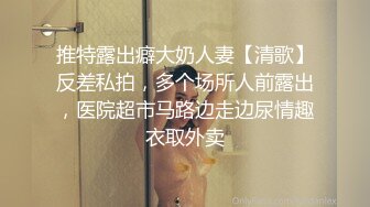 [MP4/ 123M]&nbsp;&nbsp;骚艳极品少妇沈静，活像吆喝的少女一样，熟练又风骚，艹得她呼天喊地！