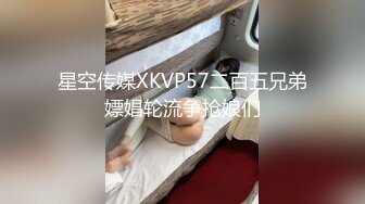 【核弹❤️爆乳女神】91情深叉喔✿尾随劫色极品爆乳女主播束缚炮机凌辱失禁潮吹爆操湿淋小穴梅开二度内射精壶