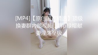 【胸无大痣】天然美乳，白皙佳人丰乳肥臀高颜值~小姐妹让人欲火焚身，前凸后翘，妩媚中拿捏了一众粉丝 (3)