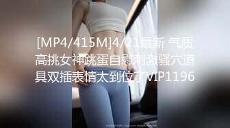 办公楼女厕全景偷拍美女同事多毛大肥鲍