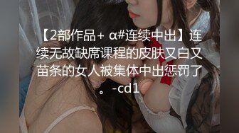 姿色挺不错的少妇,被操一会就要去尿尿,不给去就哭肚子疼