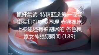 【AI换脸视频】刘亦菲 试镜时被潜规则[二]