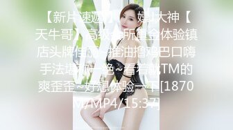 皮肤白嫩18岁清纯漂亮短发妹子宾馆援交有钱肥猪佬美乳极品无毛一线天馒头B粉嫩水多内射中出很有撸点