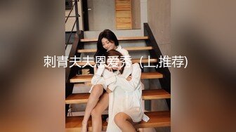 探花李寻欢下海拍黄片-❤️性感丰满的班主任