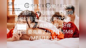 [MP4/ 652M] 歌厅探花勾搭小姐姐 1500来一发 颜值高 乳房漂亮