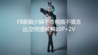 [MP4/2.7G]捅主任調教雙馬尾美少女虐拍翹臀無套狂肏淫液氾濫／二代CC斥令母狗女友跳蛋塞穴撕裂黑絲速插內射等 720p