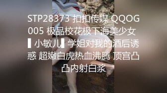 《女神嫩妹足交控必备》最新666元电报群福利~珠海美腿玉足小姐姐推特网红LISA私拍~龟责榨精裸足丝袜推油精射 (2)