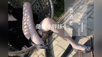 STP15709 最新流出JOYMII精品极品乌克兰美女模特克鲁兹居家私会有妇之夫沙发上激情肉战内射中出画面唯美诱人