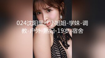 推特28万粉网红女神 台湾36D纯欲少女学生妹【bunnybrownie】最新付费订阅自拍自慰口交啪