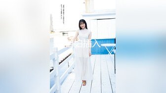 星空传媒XKVP146爆操内射游戏NPC痴女