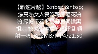 黑丝美腿车模 揉奶艳舞 扳穴大秀【西西baby】及一对一 啪啪短视频福利视频合集 (84)