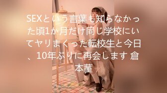 91KCM-041.悠悠.下药性感老师变妓女.91制片厂