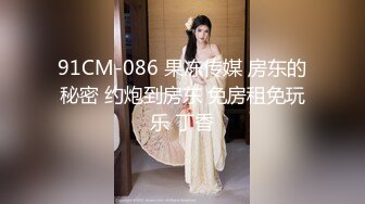 ★☆《顶级御姐炸裂精品》★☆露脸女神究极泄密！爆炸无敌骚气舞蹈老师【尤秘书】私拍，足交口交被金主各种爆肏 (8)