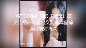 【绝佳气质冷艳型美腿女神】跪在地上翘起美臀摆弄，就是奶子有点小，全裸诱惑展示美腿，掰开嫩穴看洞洞极度诱惑