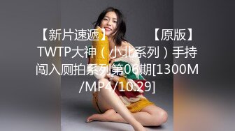 [MP4/ 121M]&nbsp;&nbsp; 女：使劲操我，再深一点，用力再用力，好爽，我喜欢你这样打我卧槽，使劲打我好爽啊，好滑啊射了吗