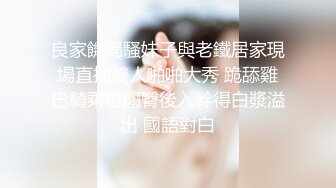 [MP4]极品00后淫荡美少女▌恬恬 ▌黑丝女仆的极致肉欲 主人使劲插我 好爽主人狗狗要不行