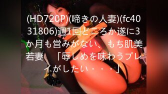 HEYZO 2164 ヤリ手の高級キャバ嬢はヤリたがり！？～いっぱいしゃぶってあげる！～ - 加藤えま